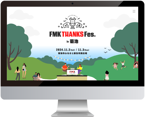 FMK THANKS Fes.