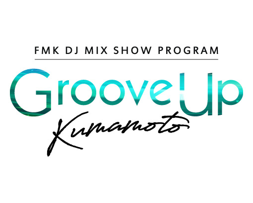 GrooveUp Kumamoto